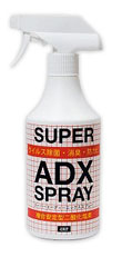 スーパーADXスプレー 500ml