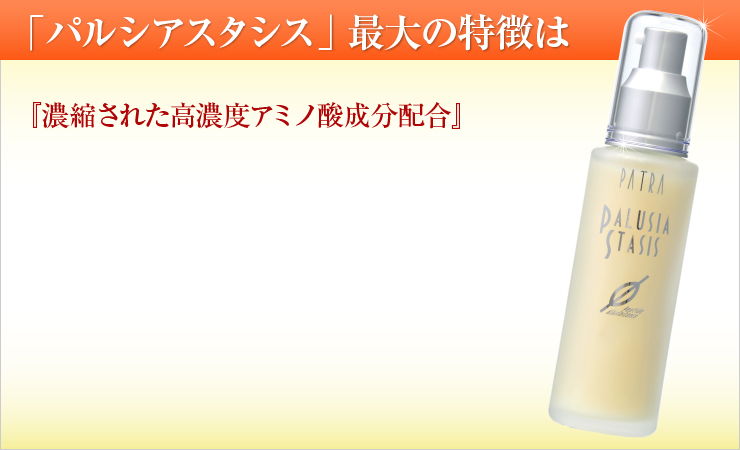 こちらから、お気軽にご相談ください
